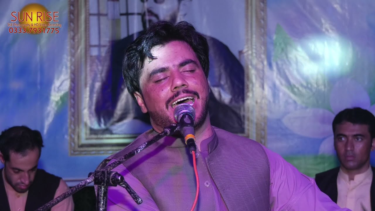Maya Nadare Karay Dy Maya | Ismail Qarabaghi New Best Attan Song 2022 | Pashto New Attan 2022