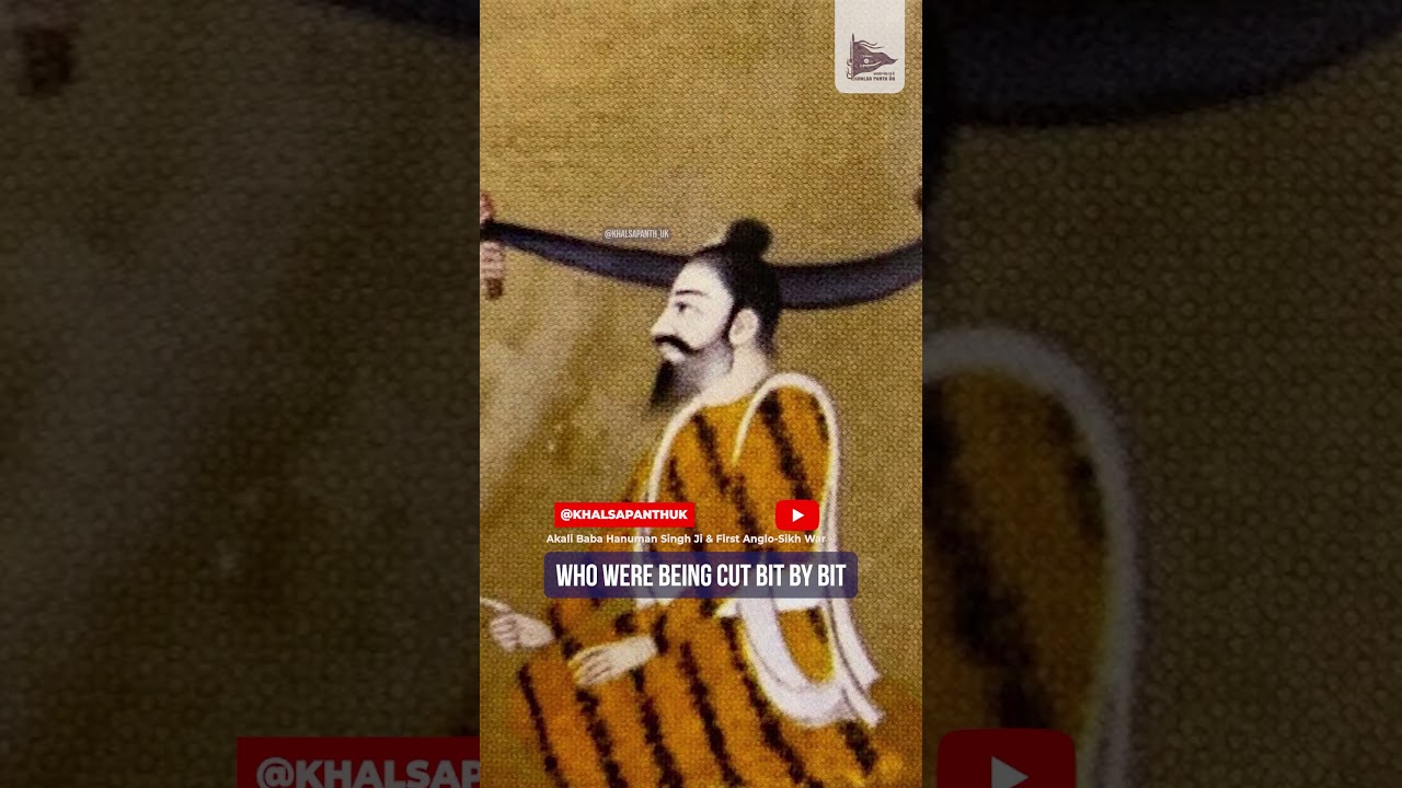 Дух шахидов #историясикхов
