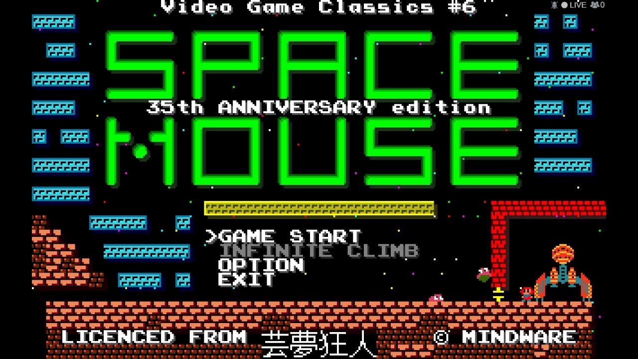SPACE MOUSE | PLAYISM