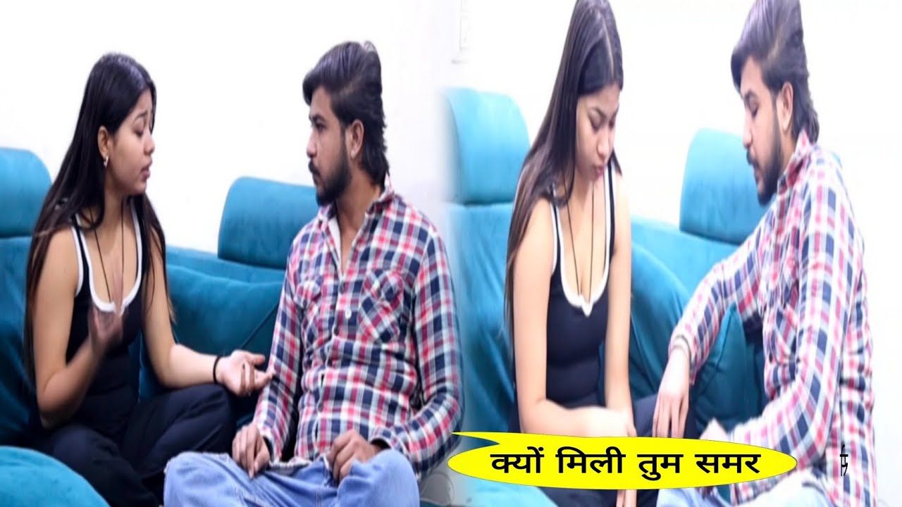 aawara 