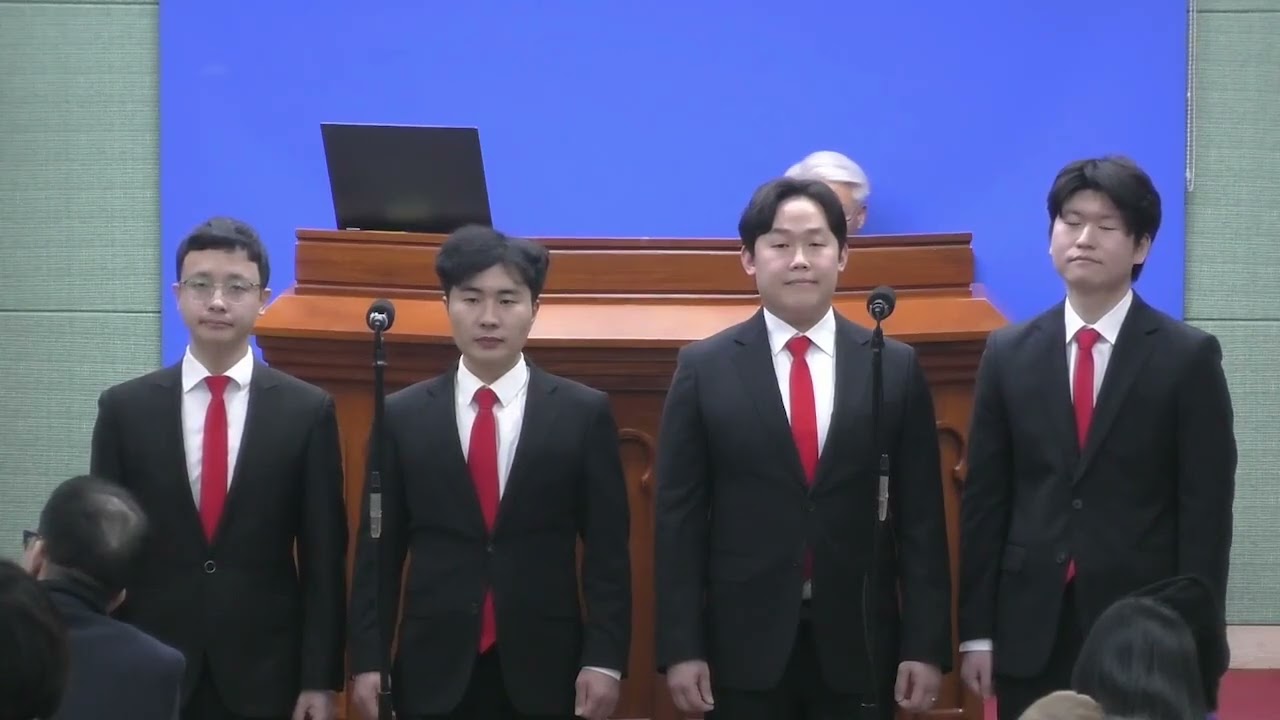 주님의 아파하심으로 260308 서울중앙교회