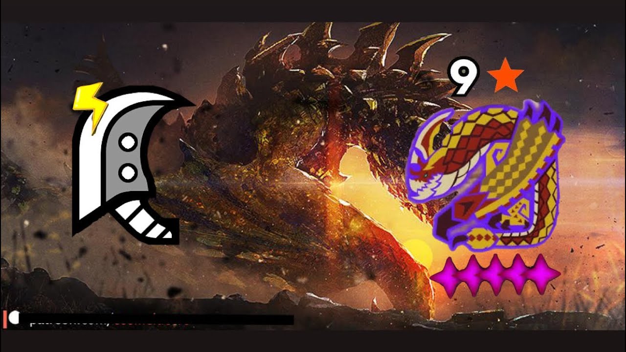 Gogmazios Great Sword DESTROYS Seregios in 4 Minutes
