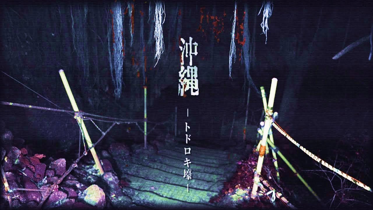 防空壕の中には震えが止まらない程の恐怖があった