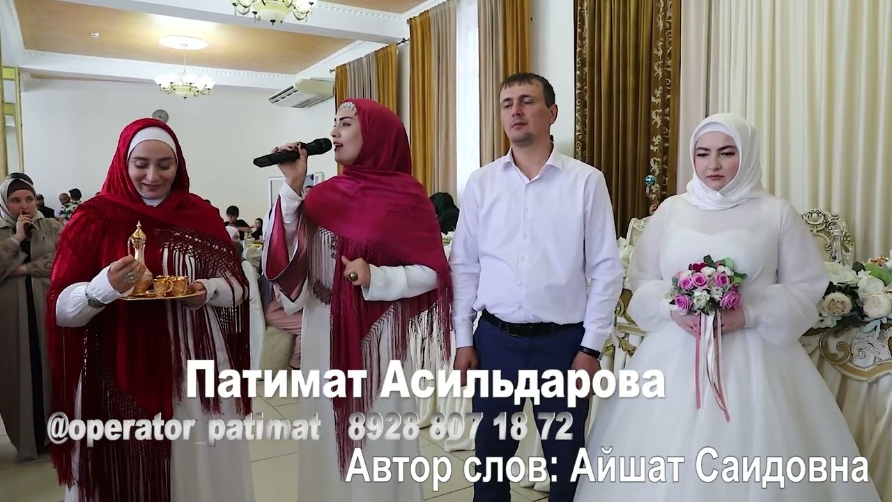 МУХ1АМАД ❤️❤️❤️С❤️В❤️