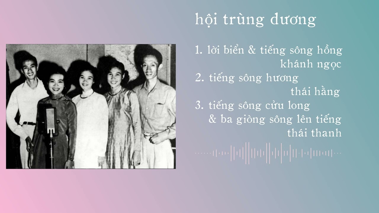 Ban Thăng Long - Hội Trùng Dương (Phạm Đình Chương) (1954) | Thái Thanh, Thái Hằng, Khánh Ngọc