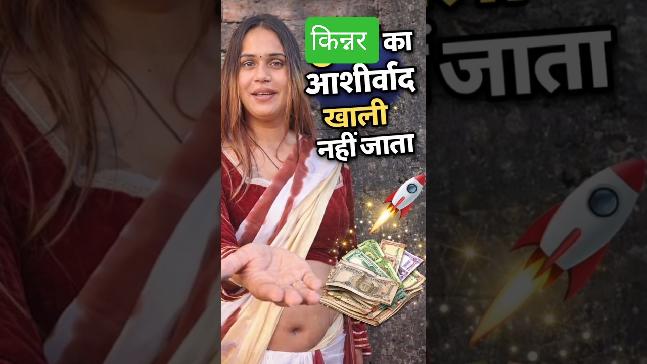 😱 रिया किन्नर का आशीर्वाद 🙌🎤~ mini wood toy- woodworking art skill/wood hand #RiyaKinner #shorts