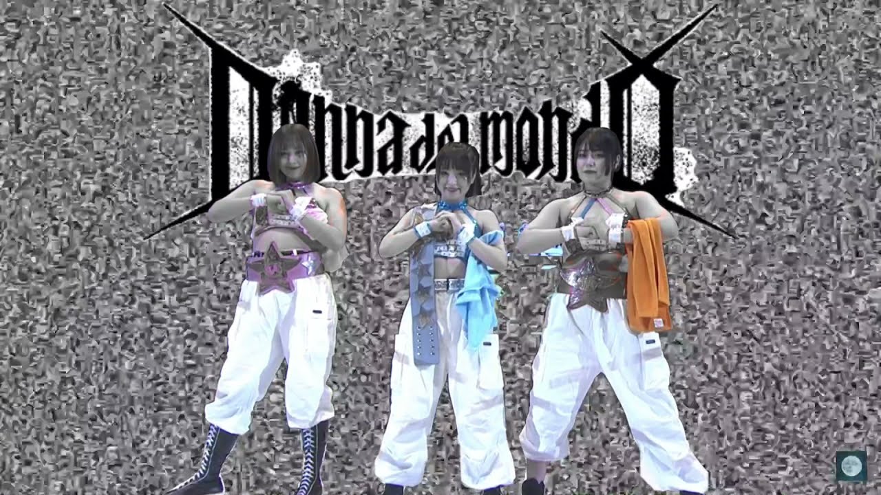 Donna del mondo(Maihimepoi) stardom entrance theme 2021