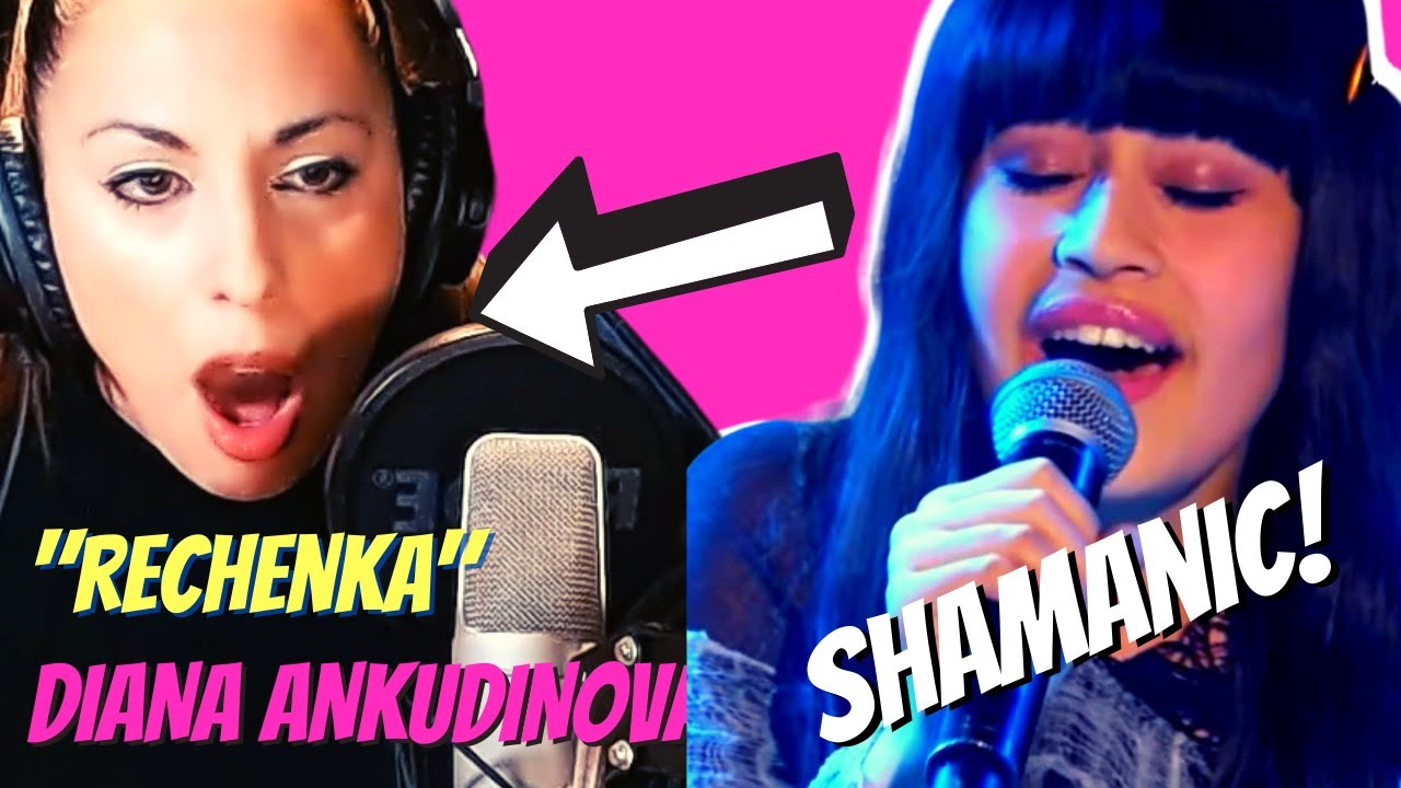 ДИАНА АНКУДИНОВА РЕАКЦИЯ | Реченка | ВОКАЛ ТРЕНЕР Анализ