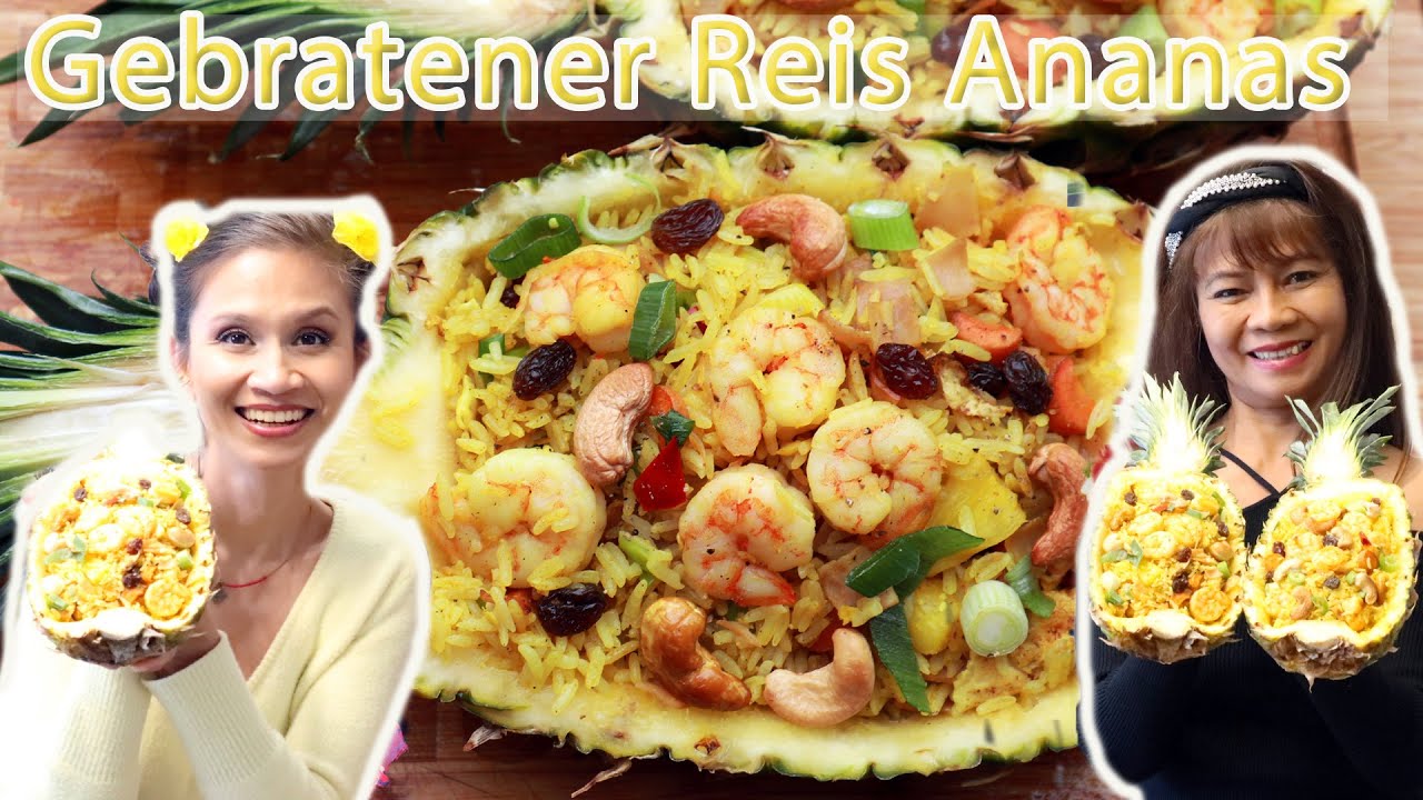Gebratener Reis mit Ananas und Curry, Garnelen & Cashews 🇹🇭 Wok Rezept Thailändisch 🍍