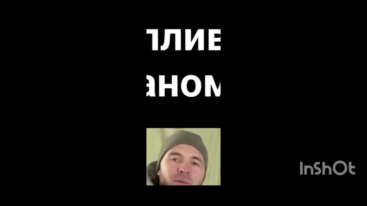 Как обманымает Бешеный Электрик своих зрителей считая всех просто лохами...