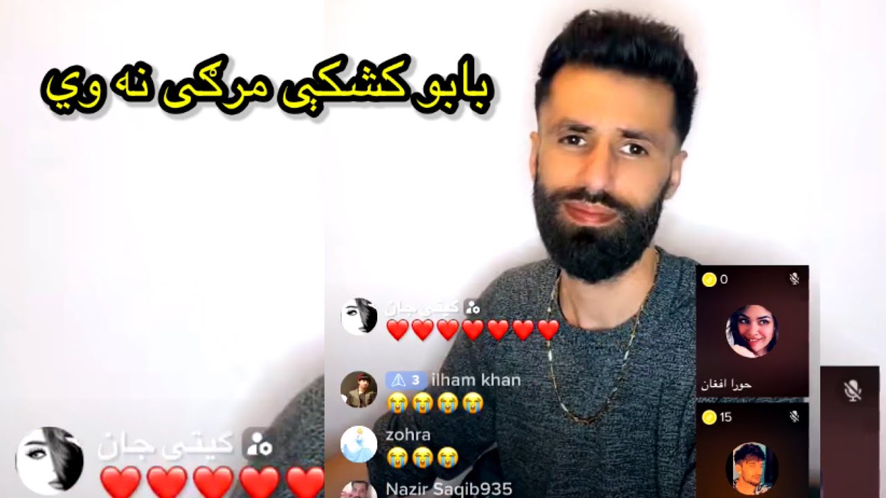 Fayez zalmay live pashto song : babo kash ke marge na we / ببو كشكي مرګي نه وي