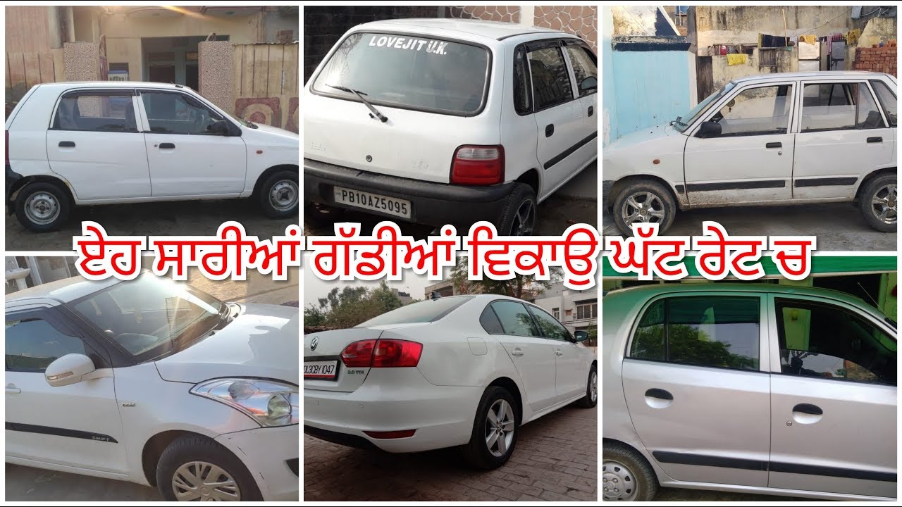 Maruti 800 /Maruti Zen /Maruti Alto Lxi /Maruti Swift Vdi /Volkswagen Jetta /Santro /Jatta De Jhaaj