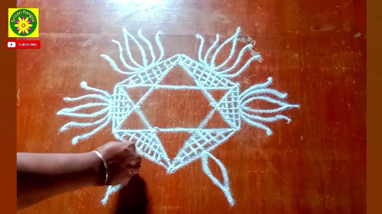 மாசி பொளர்ணமி மகம் சிறப்பு கோலம்|special rangoli for masi madham|@SrivariRangoli