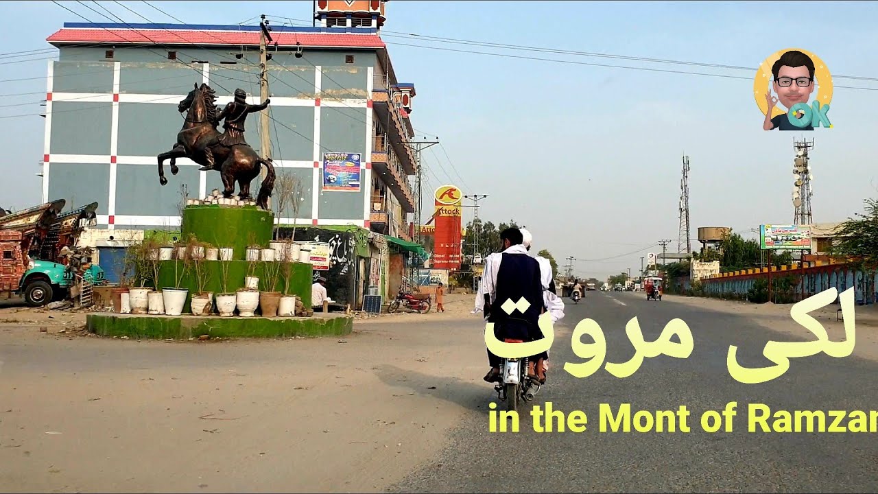 Taja zai To Lakki Marwat Road visit تاجہ زیی سے لکی مروت روڈ کی حالت