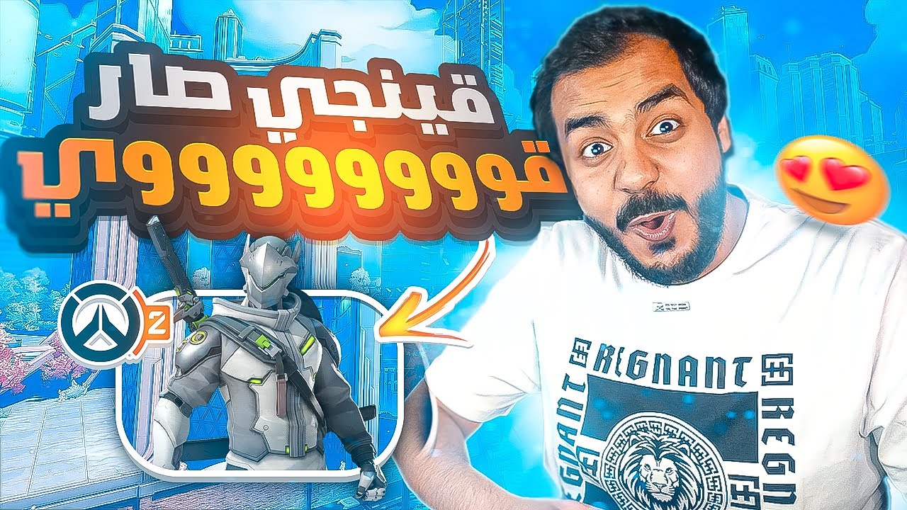 قينجي مره رهييييب ولا أنا اللي قوي؟😎|🔥 ذبحت 3 بألتي الشخصية الجديدة