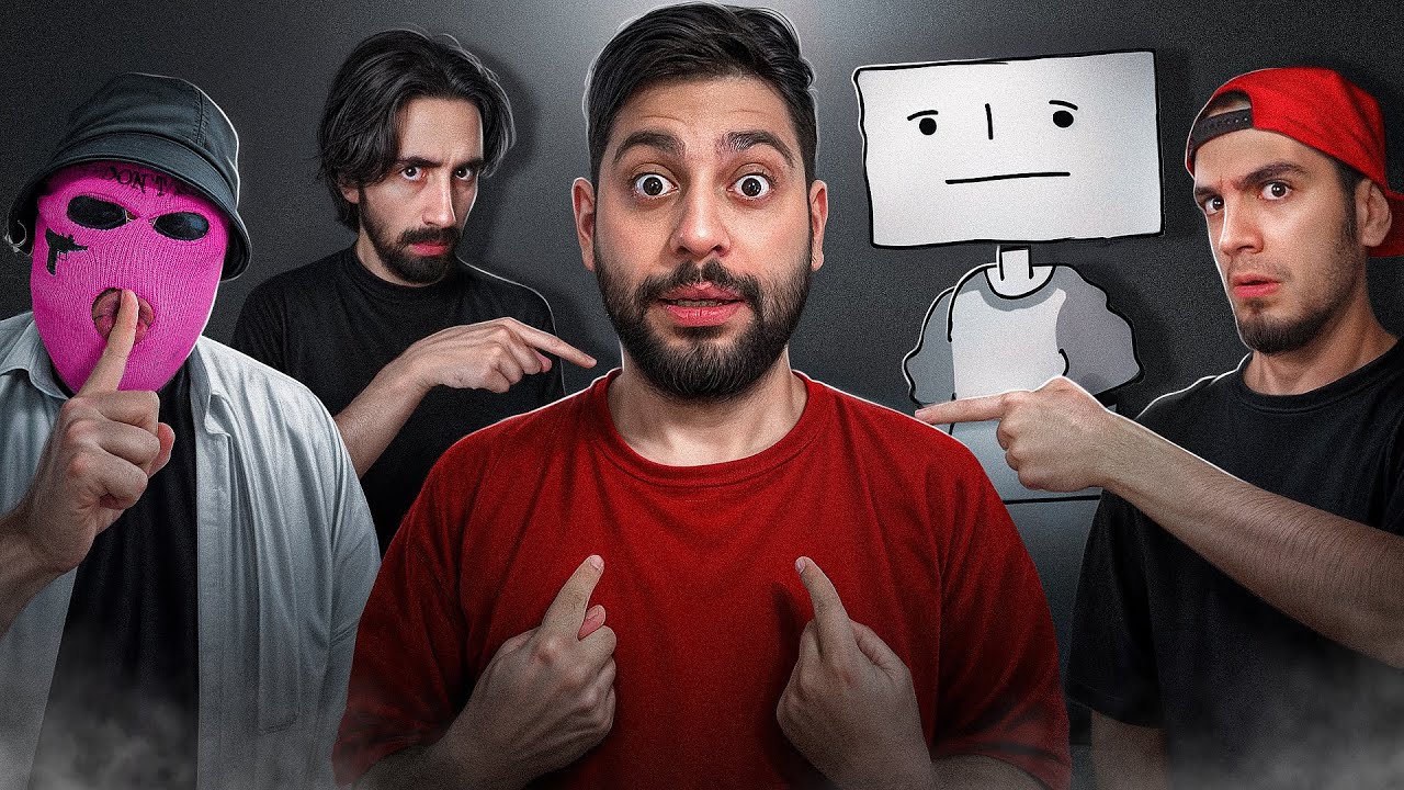 به این یوتوبر اصلا اعتماد نکن🤐