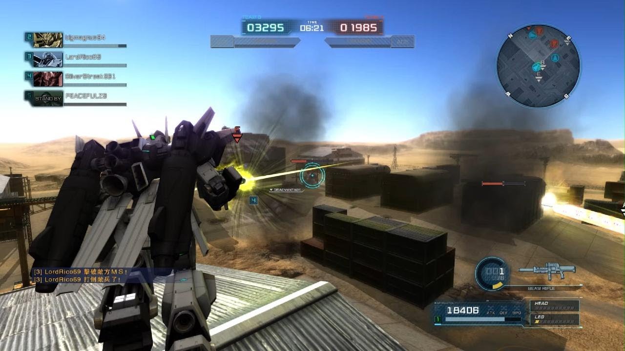 Gundam Battle Operations #7911: G-Cannon Magna Lv 1 (650 Cost)