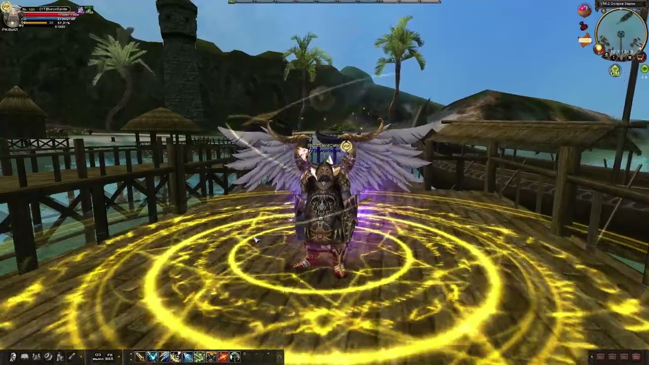 #mmorpg Карос Начало. Боссы в Каросе, часть №2 (Капилико, Балиста, Король адских тварей). Промокод.
