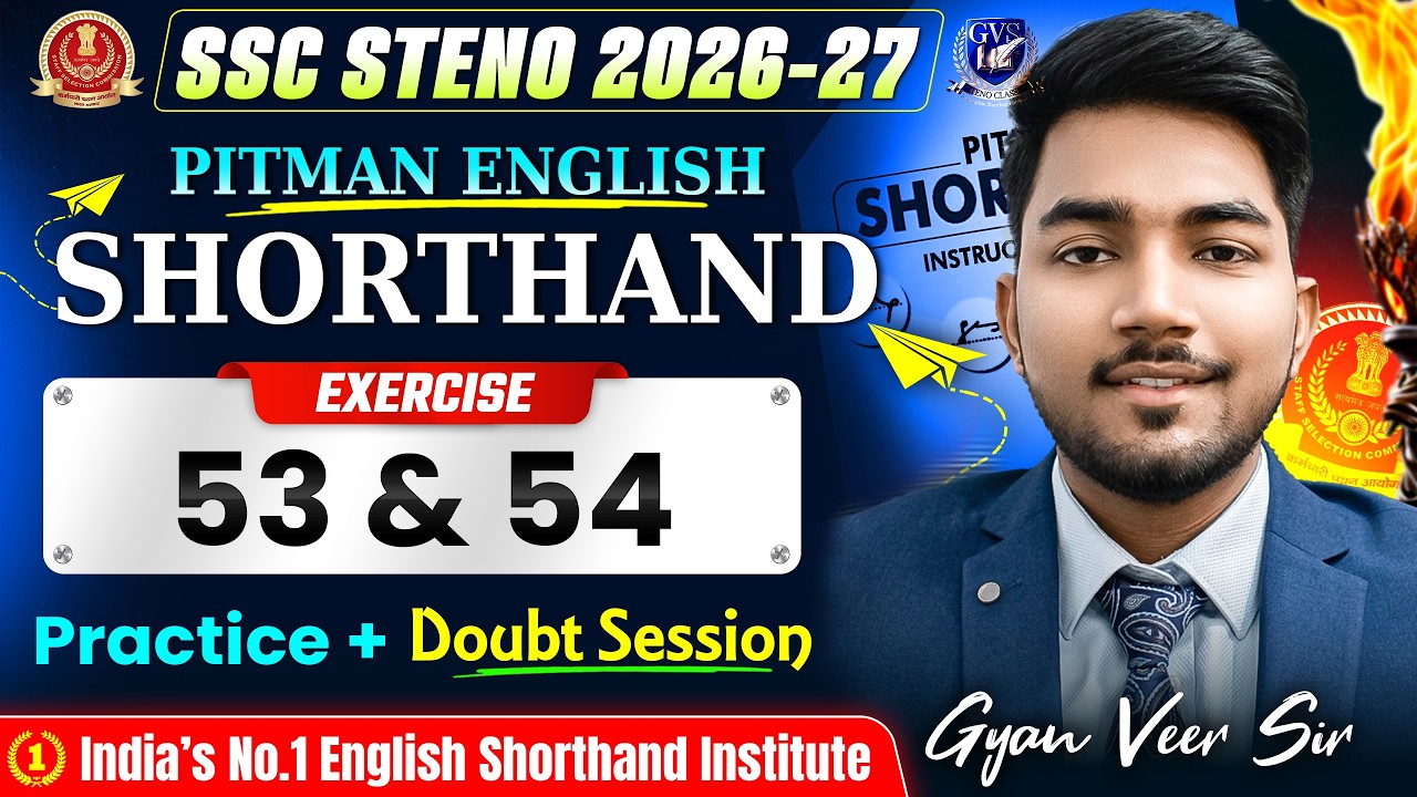 Pitman Shorthand Exercise-53 & 54 Practice and Doubt Session || DAY-32 #englishshorthand #pitman