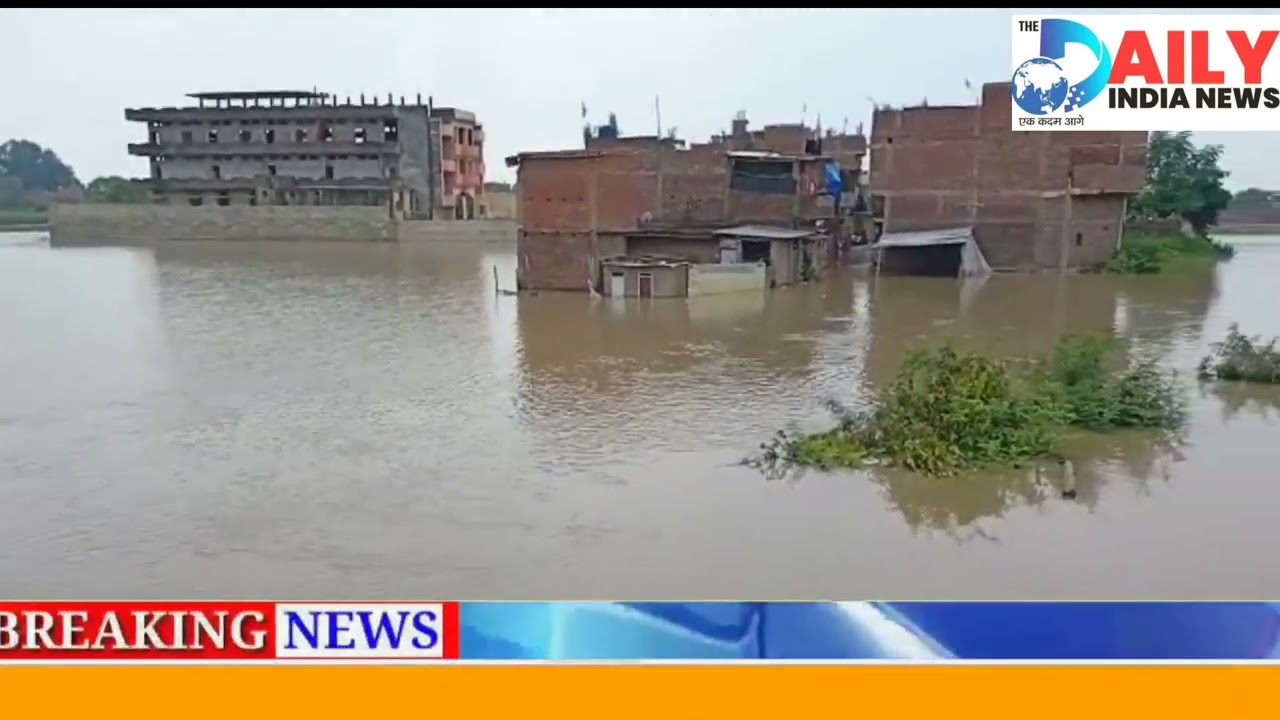 Continuous Increase In The Water Level Of Ganges,The Water Of The Flood Entered The Colony, Ballia