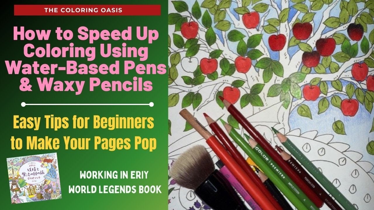 How to Speed Up Coloring and Enhance Your Pages | Prismacolor Pencil Tricks | Eriy World Legends
