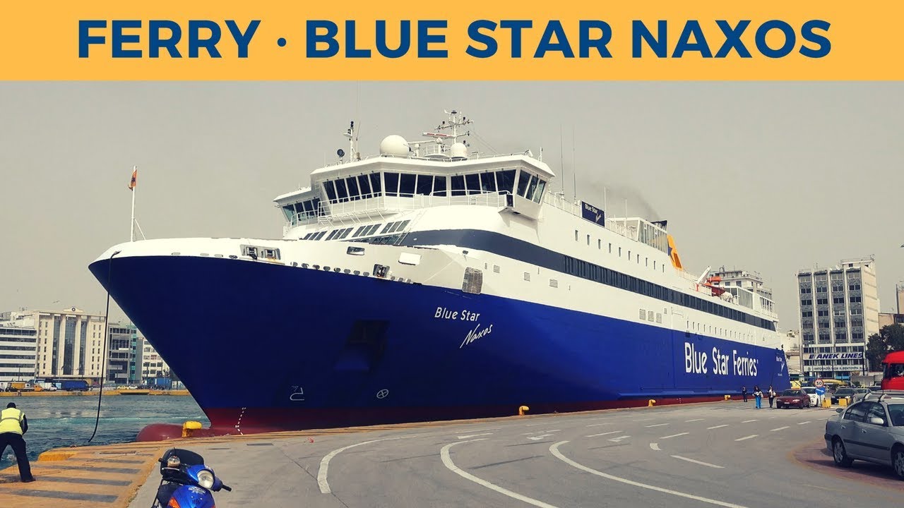 Arrival of ferry BLUE STAR NAXOS in Piraeus (Blue Star Ferries)