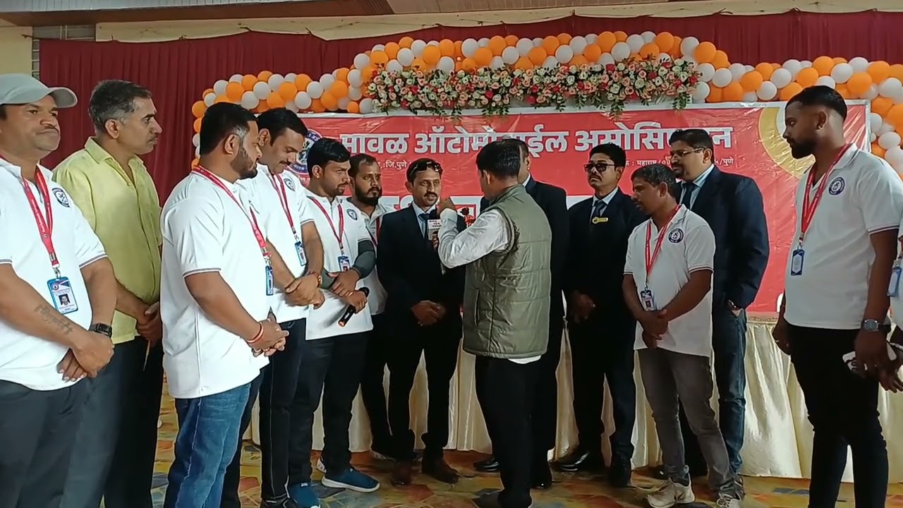 मावळ ऑटोमोबाइल असोसिएशन चा चौथा वर्धापनदिन सोहळा लक्ष्मीनारायण मंगल कार्यालय कामशेत या ठिकाणी   