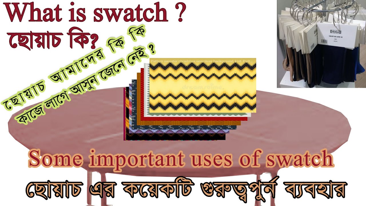 sweater design pattern design jacquard programming hqpds and garments division why use of swatch,