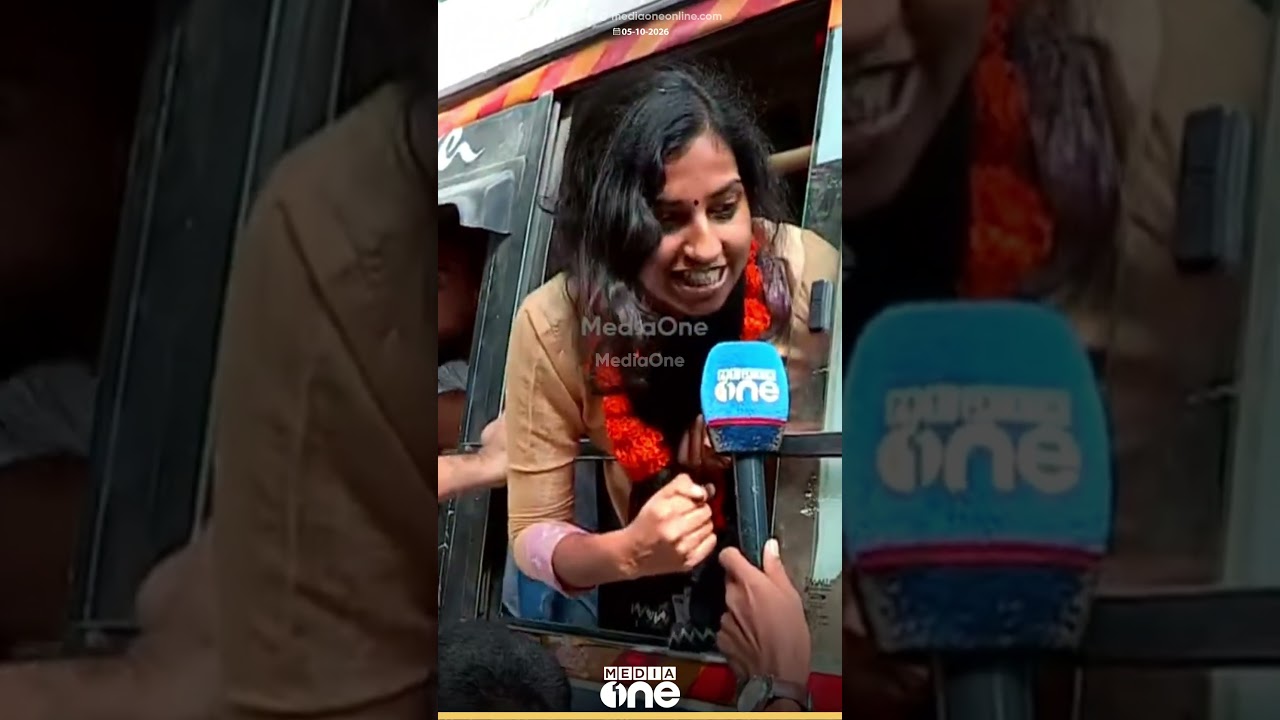 'സ്ത്രീകളാണെന്ന് പോലും പൊലീസ് നോക്കുന്നില്ല...വലിച്ചിഴച്ച് കൊണ്ടുപോകുന്നു'