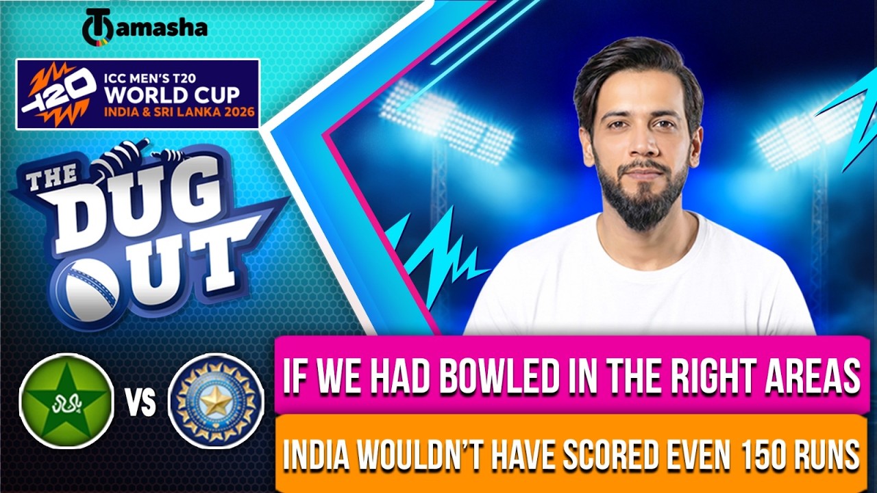 If we had bowled in the right areas, India wouldn’t have scored even 150 runs |  PAK vs IND | T20WC