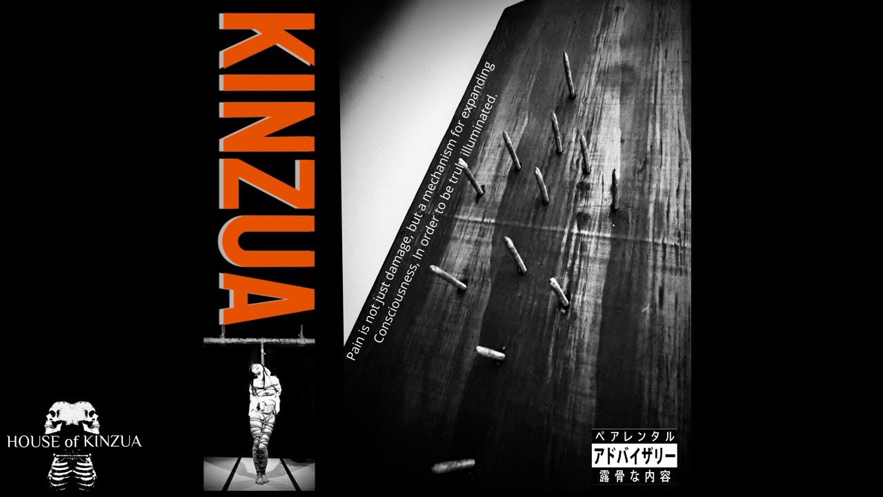 KINZUA- illumination. [triphop] [downtempo] [chill] 
