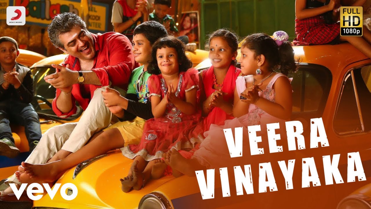 Vedalam - Veera Vinayaka Video | Ajith Kumar | Anirudh Ravichander