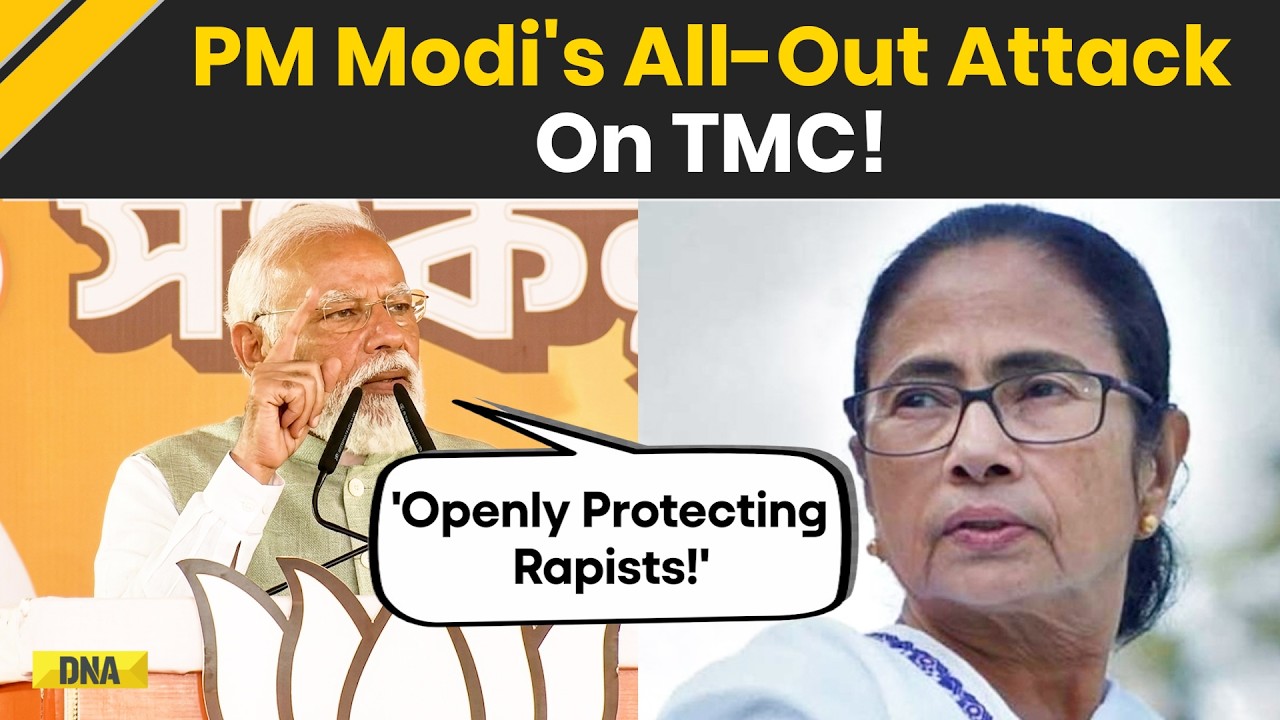 PM Modi News: 'TMC's Ruthless Reign Will End!' PM Modi's All-Out Attack On Mamata Banerjee In Bengal