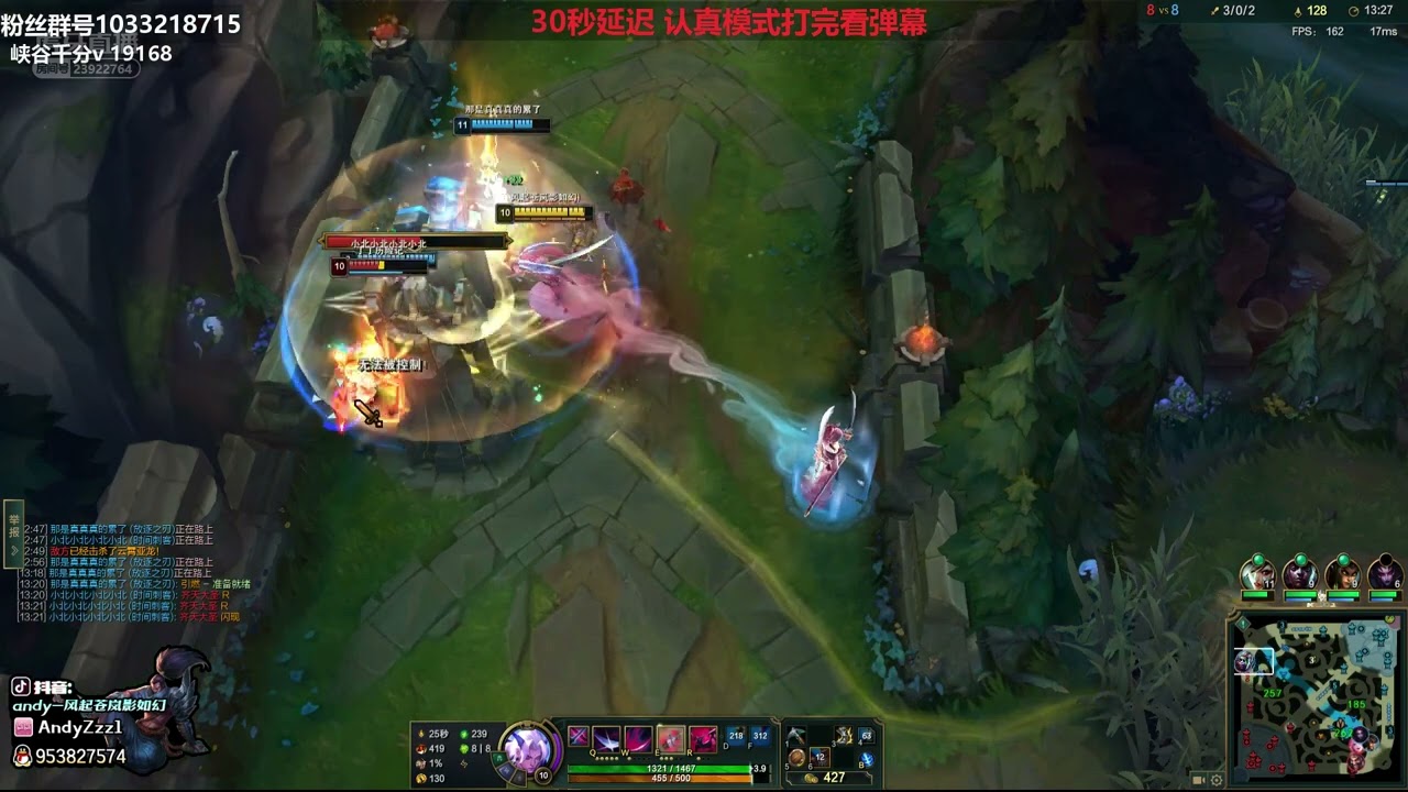 Andyzz Yone vs Vex super server 500LP