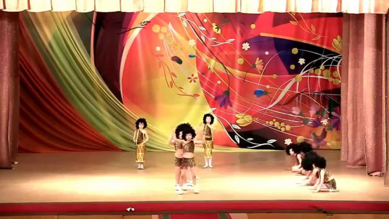 КЛЯКСА - ТАНЕЦ 