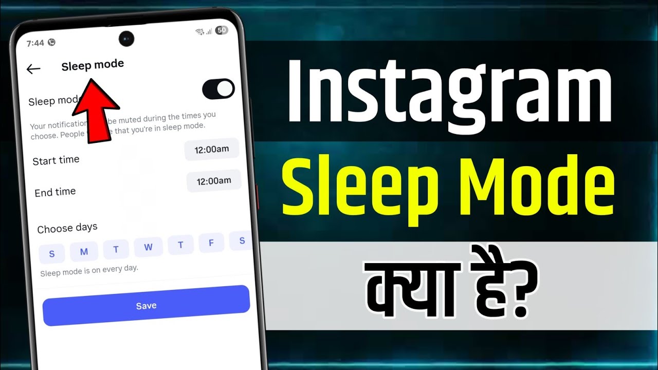 Instagram Par Sleep Mode Kya Hota Hai | What Is Sleep Mode On Instagram?