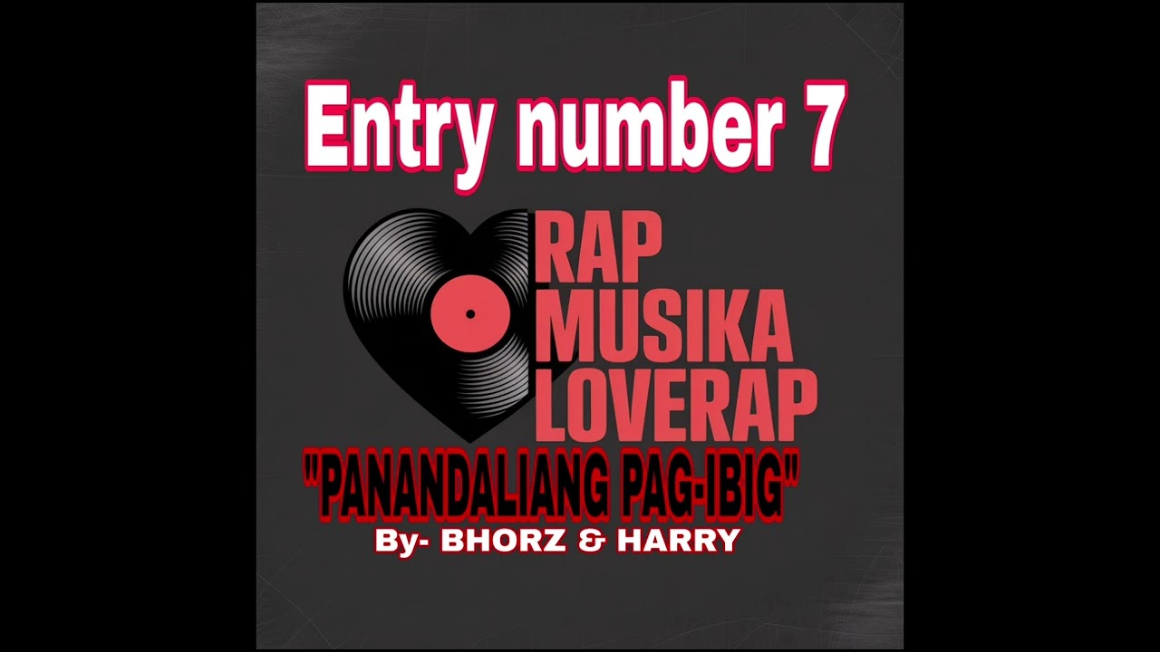 Entry #7 