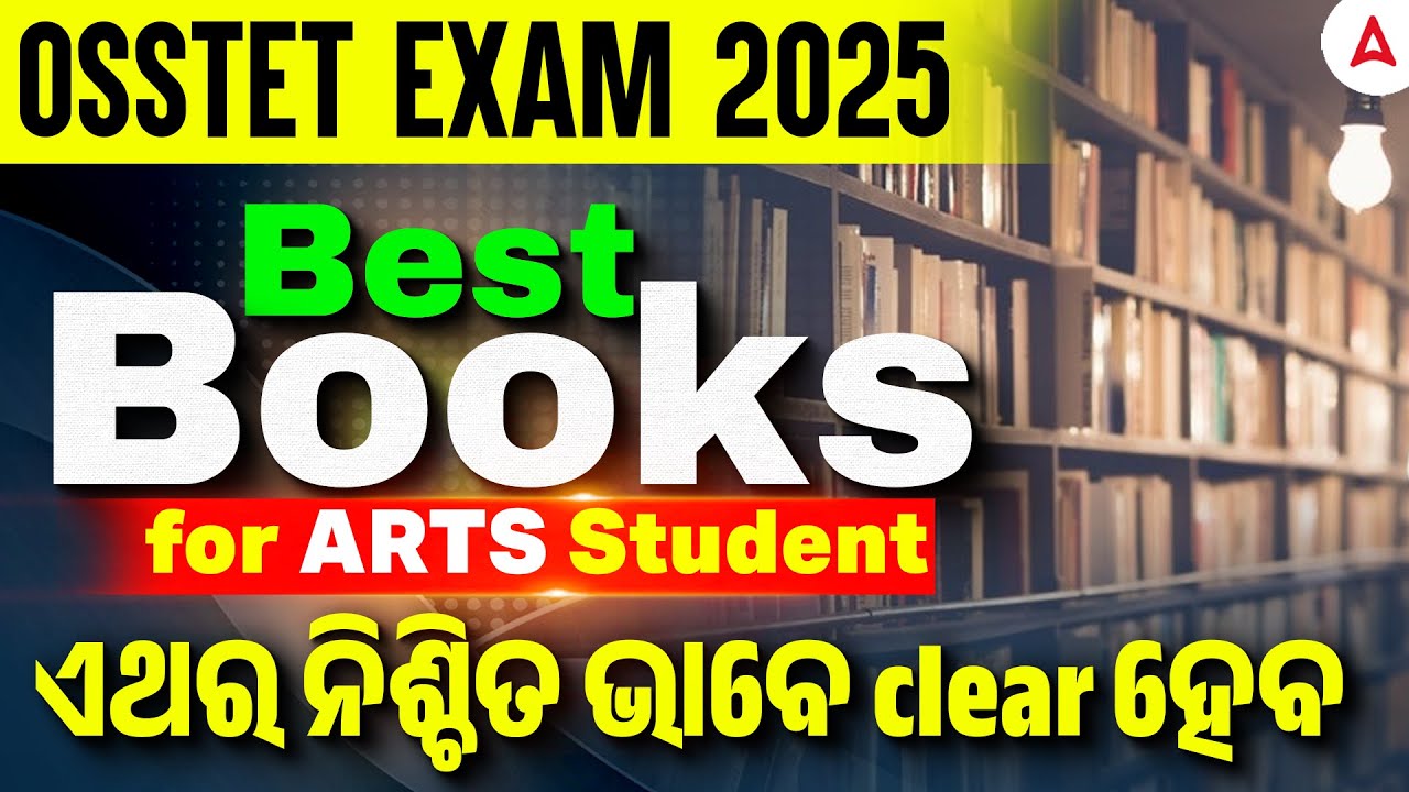 OSSTET Books 2025 | OSSTET Book List 2026 | Best Books for OSSTET 2025 for Arts Student