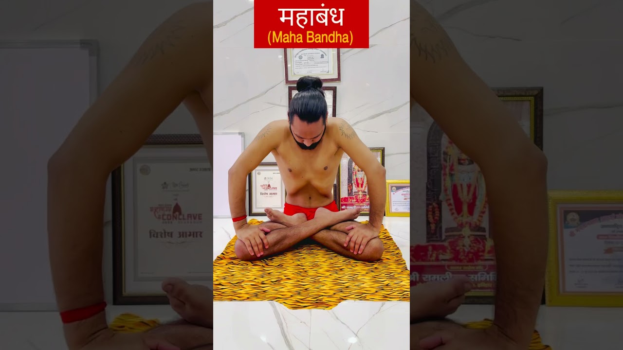 Maha Bandha is an advanced yoga practice #yogi #hathayoga #yoga #yogini #fit #fitness #rishikesh