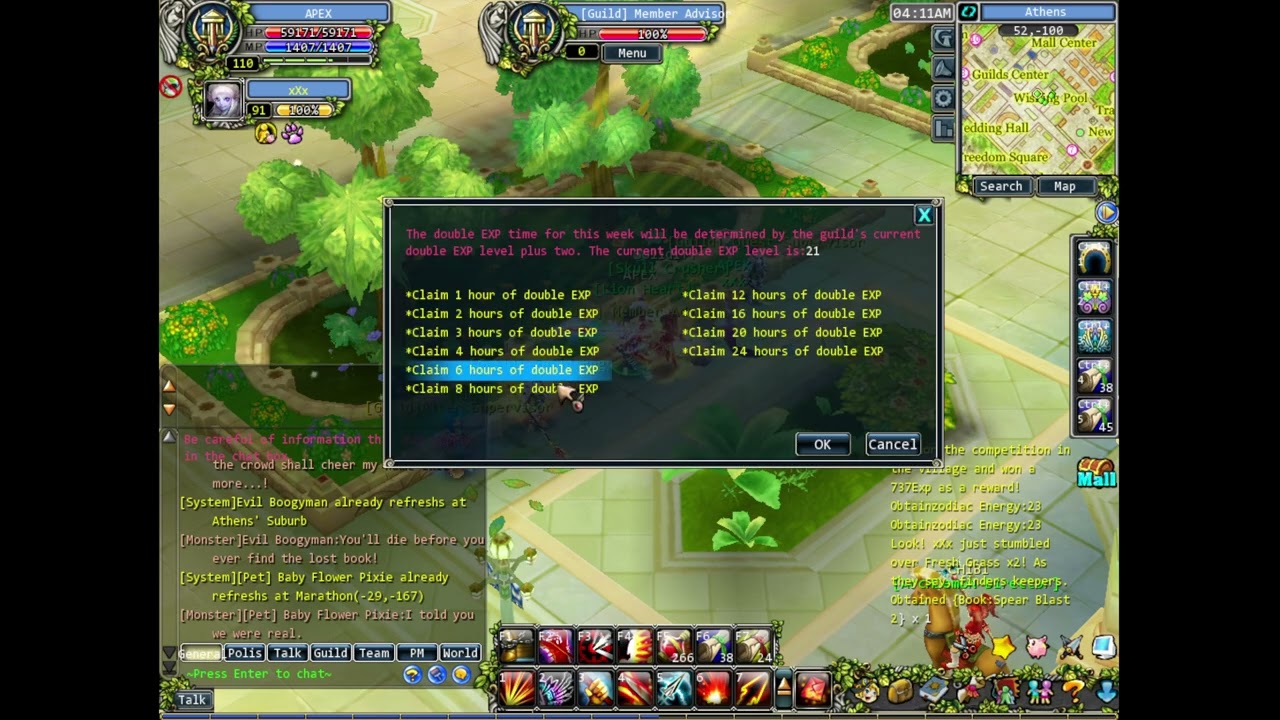 GodsThrone Server Thea