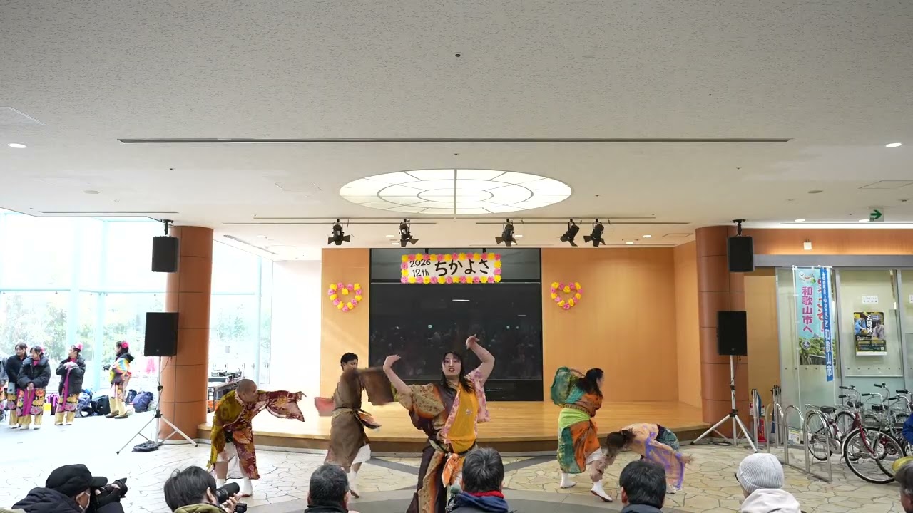 【愛禅道】第12回ちかよさ2026