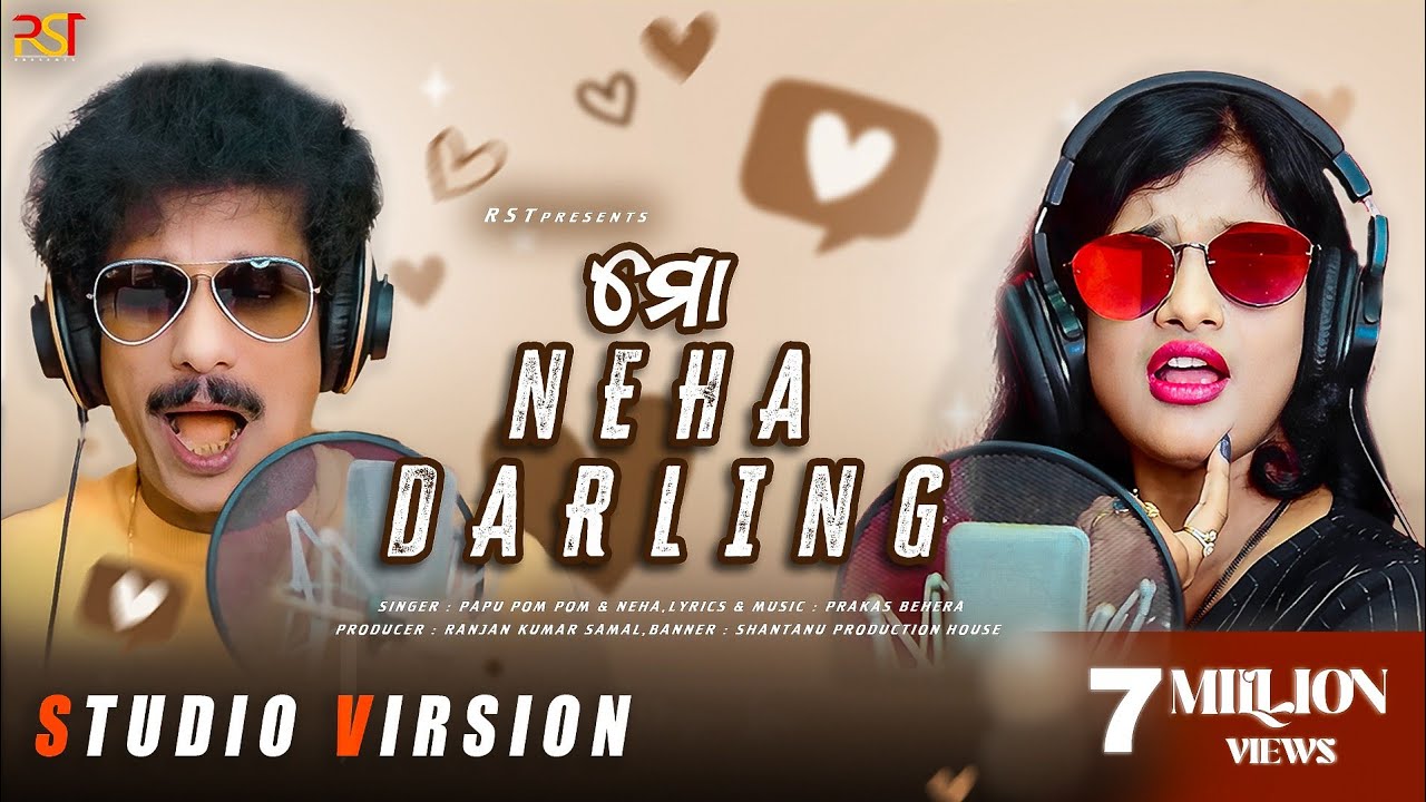Mo Neha Darling || Rst Presents ||  || New Odia Funny Dance Number  Song || Papu Pom Pom & Neha