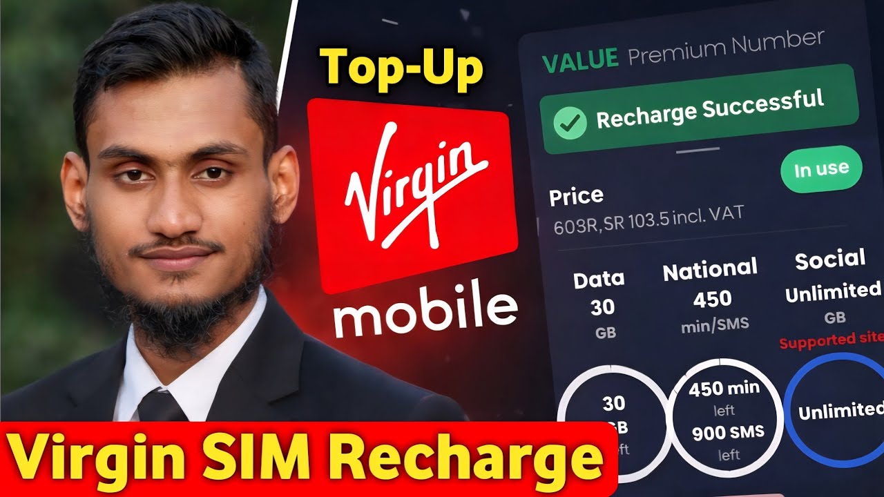 সৌদিতে ভার্জিন সিমে কিভাবে রিচার্জ করবেন। | How To Recharge Virgin Mobile Sim And Wallet Top-up KSA