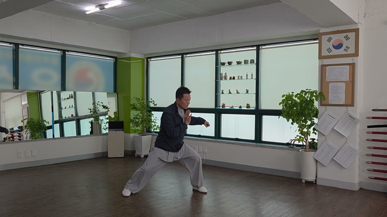 김지룡태극권 & 화타오금희 수련관 