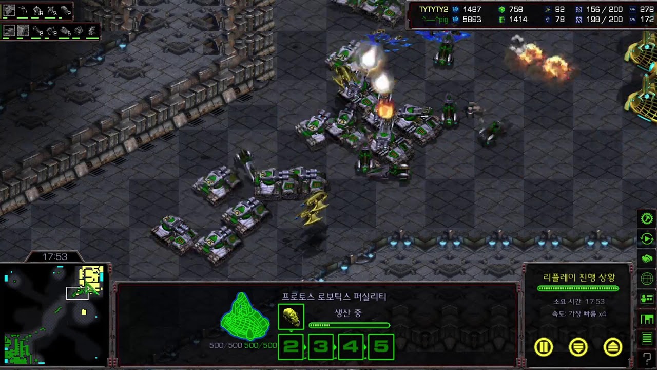 빨무 로만형 vs 린지형 vs 닽자아빠 1:1