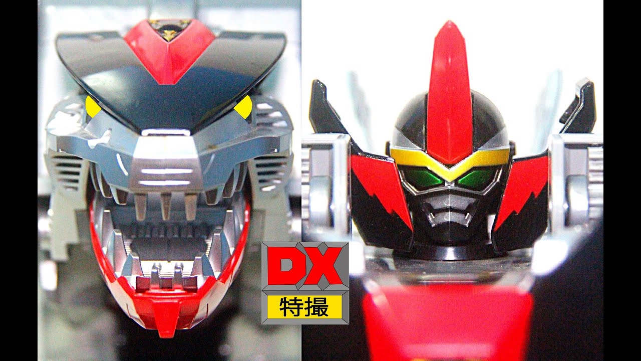 DX VRex Robo review ブイレックスロボ 未来戦隊タイムレンジャー