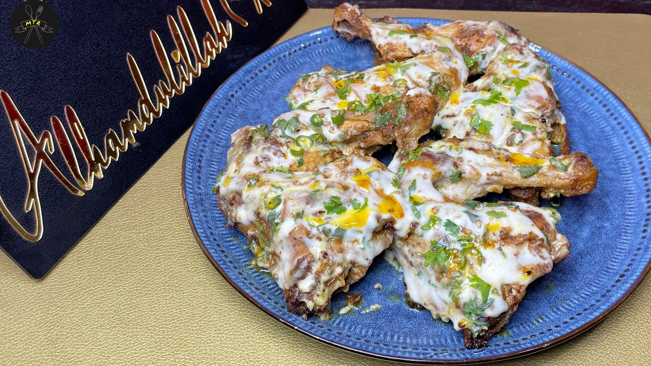 Dubai Viral Iffa Chicken | By Meri Tasty Recipes