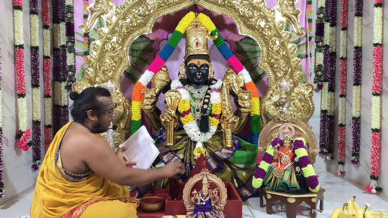 Koti kukmuarchana day 21