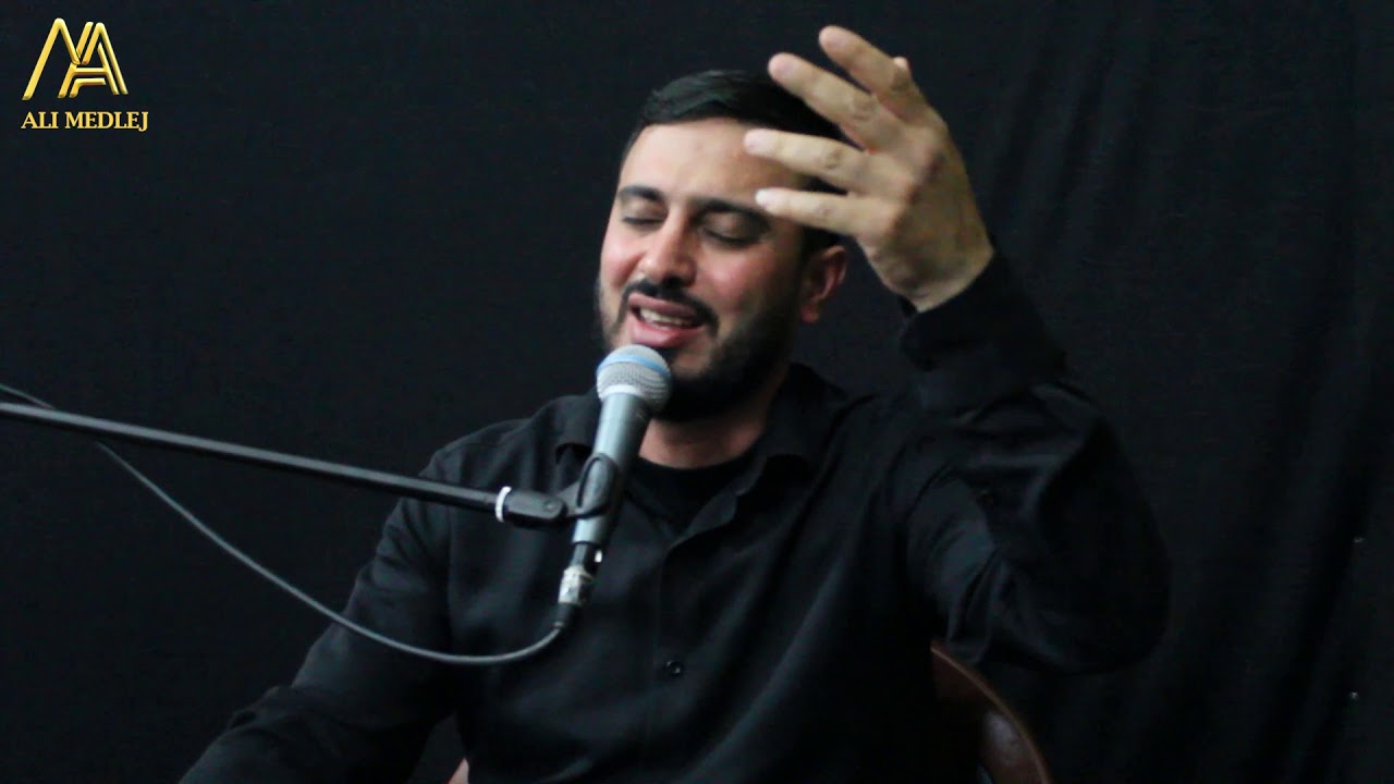 مجلس استشهاد امير المؤمنين الامام علي(ع) | الشيخ علي مدلج | مجمع سيد الاوصياء