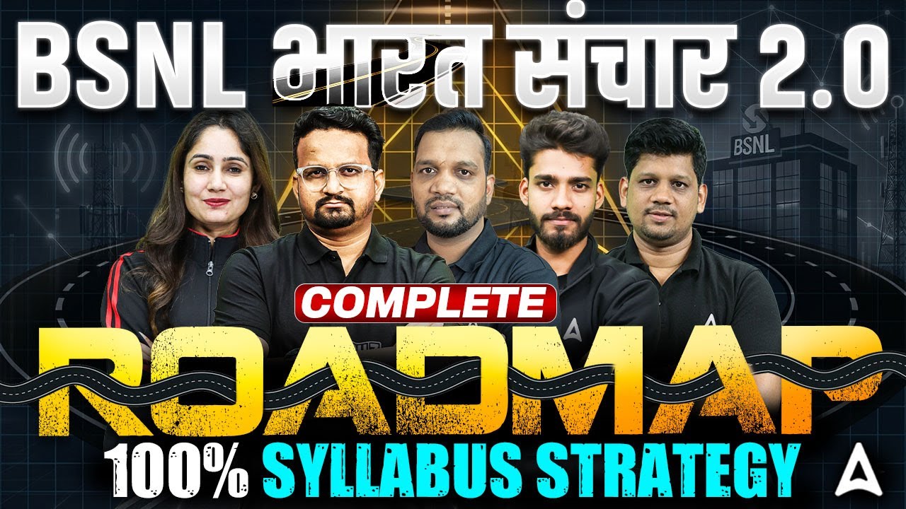 BSNL Bharat Sanchar 2.0 Complete Roadmap | 100% Syllabus Strategy for BSNL Exam 🔥